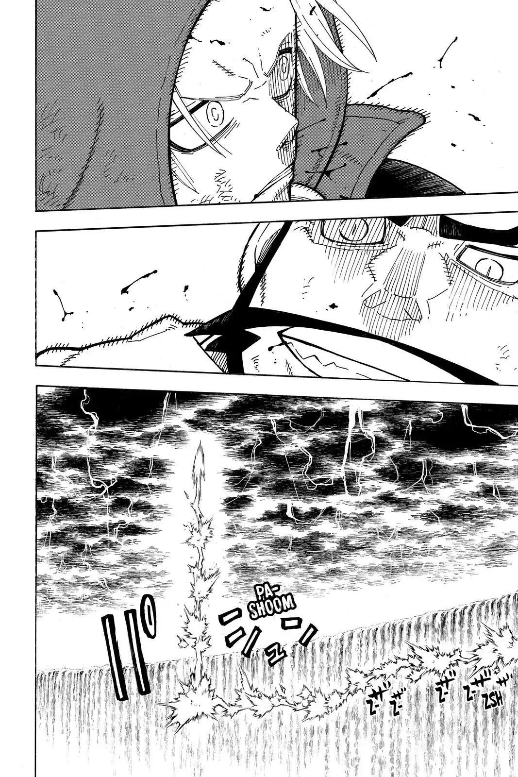 Fire Force Chapter 265 page 4 - 