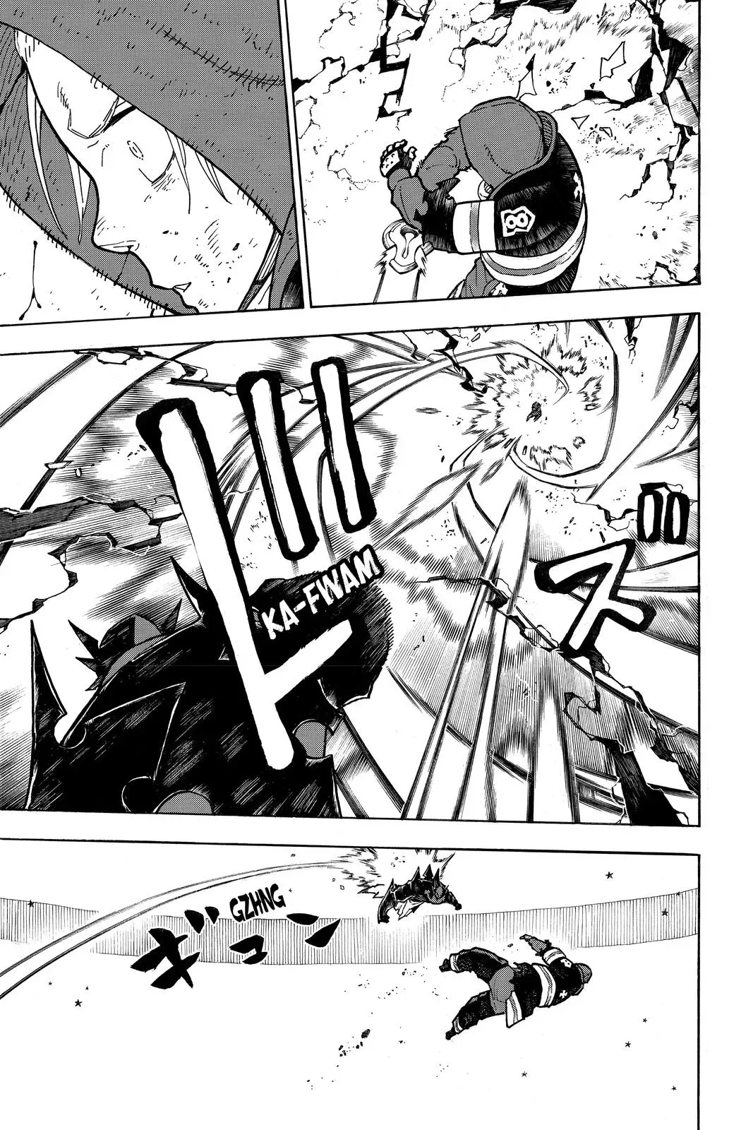 Fire Force Chapter 266 page 7 - 