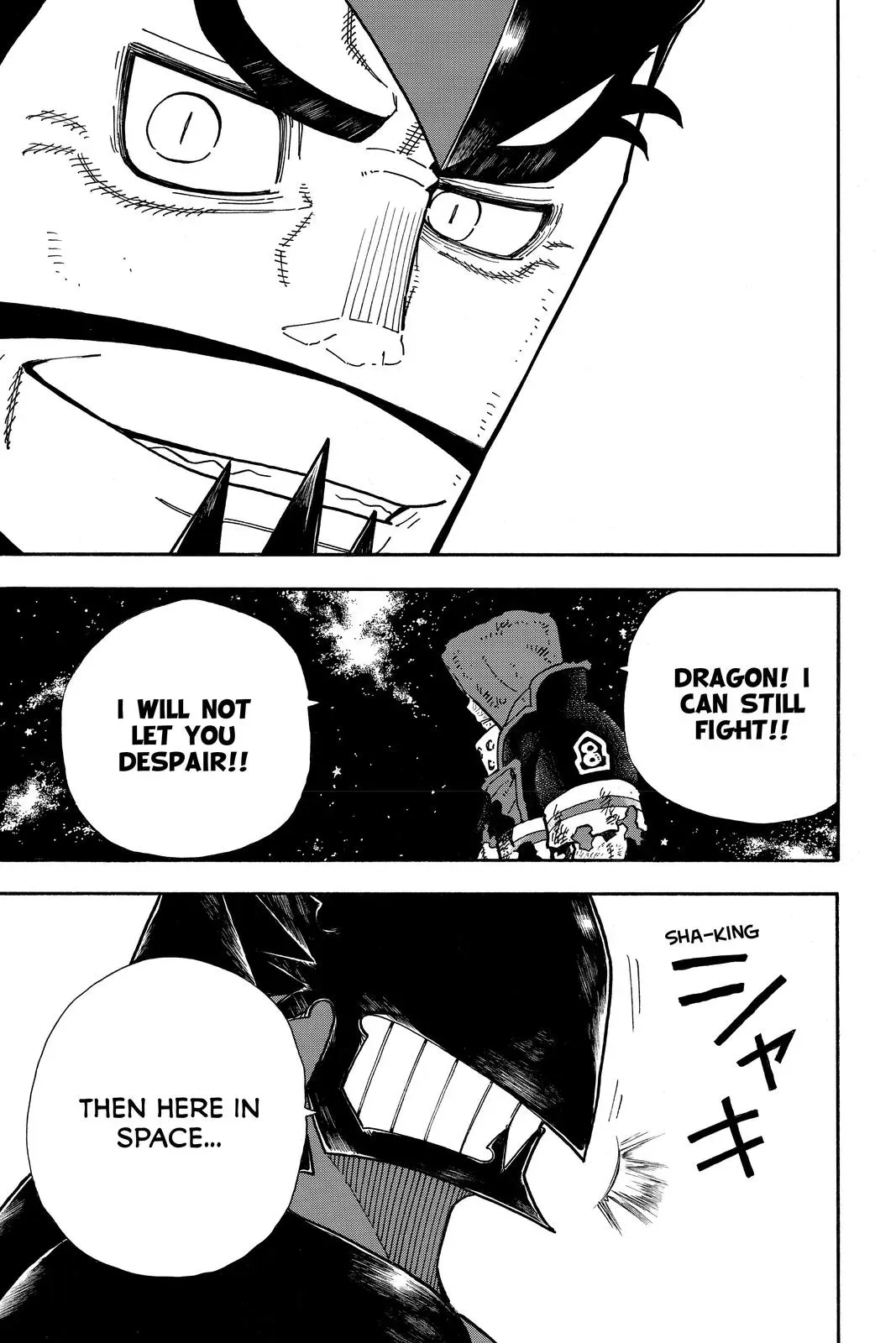 Fire Force Chapter 267 page 18 - 