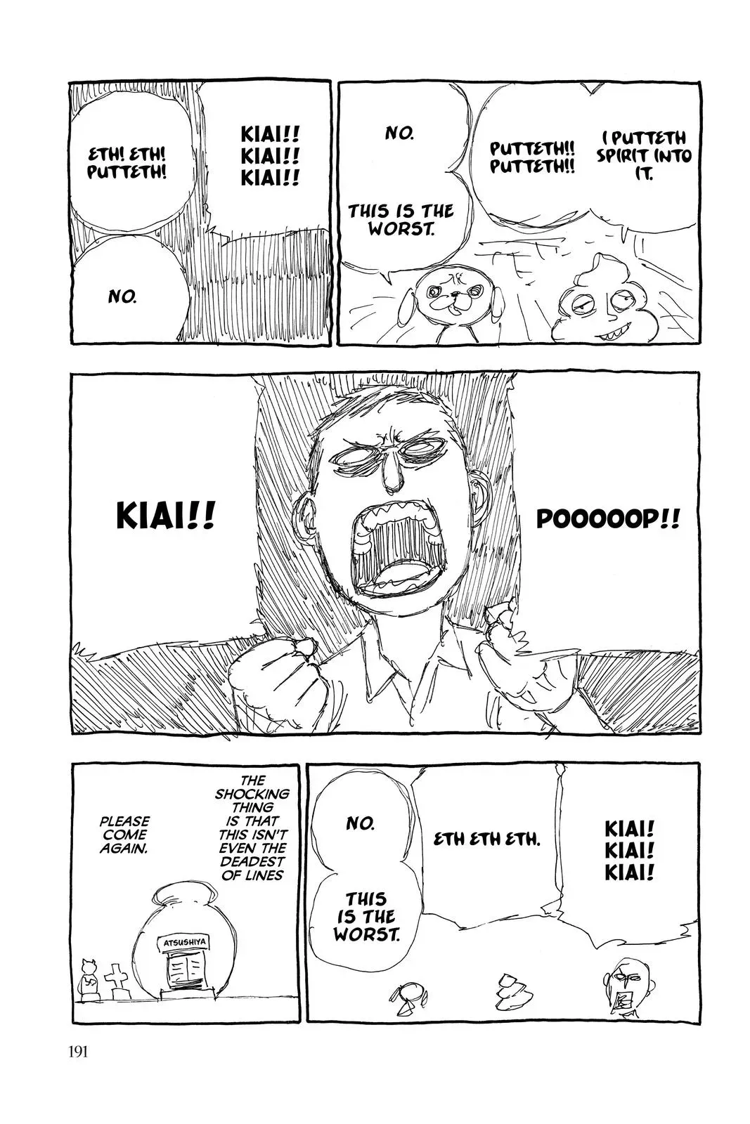 Fire Force Chapter 267 page 22 - 