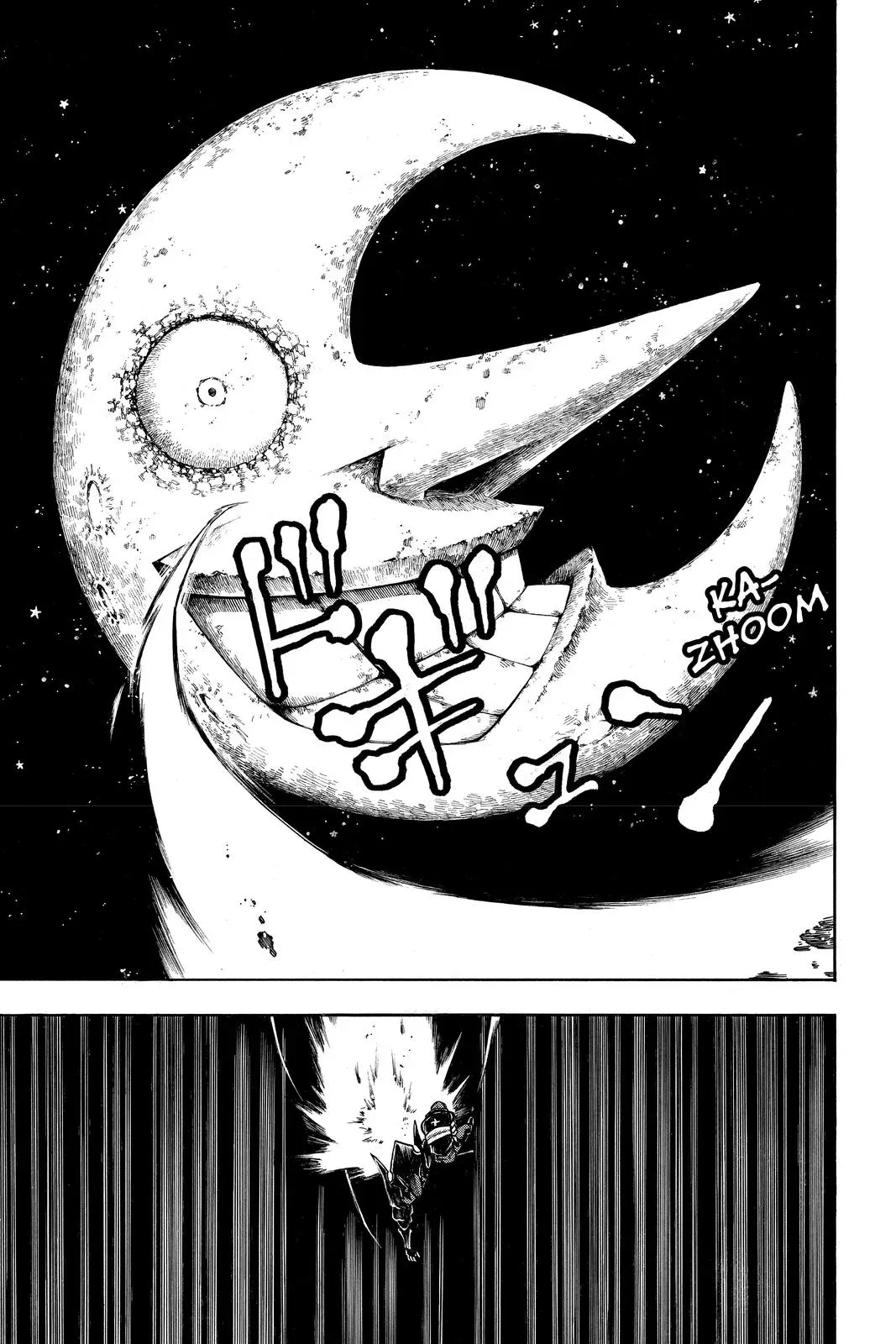 Fire Force Chapter 267 page 5 - 