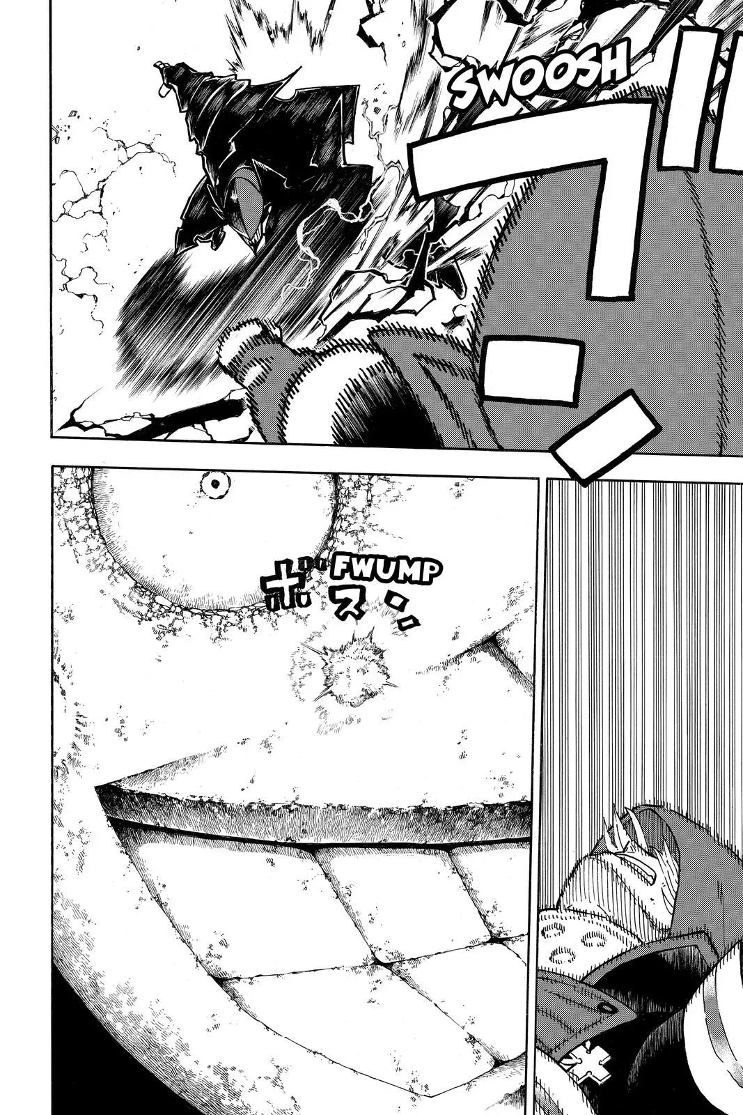 Fire Force Chapter 267 page 6 - 
