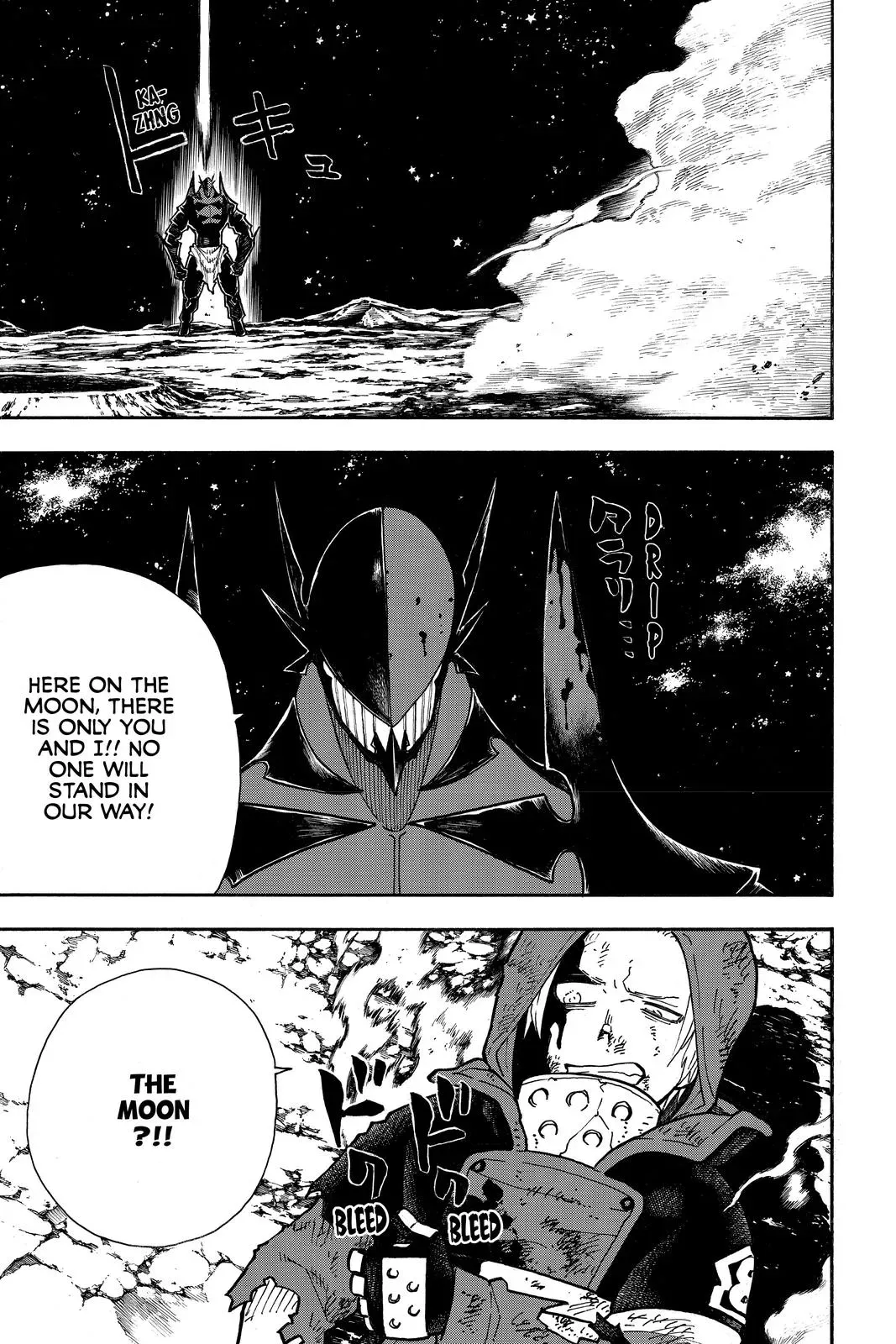 Fire Force Chapter 267 page 7 - 