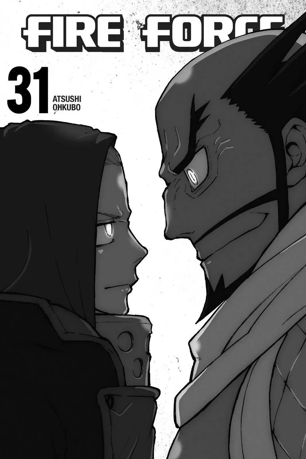Fire Force Chapter 268 page 2 - 