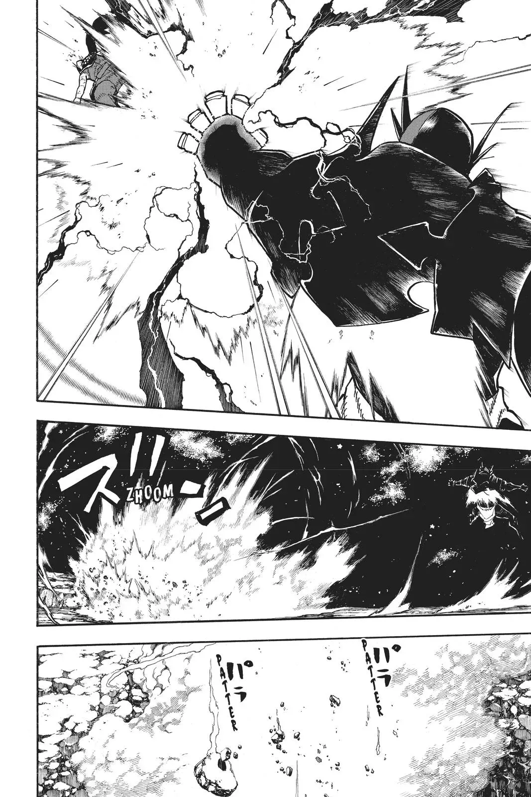 Fire Force Chapter 268 page 13 - 