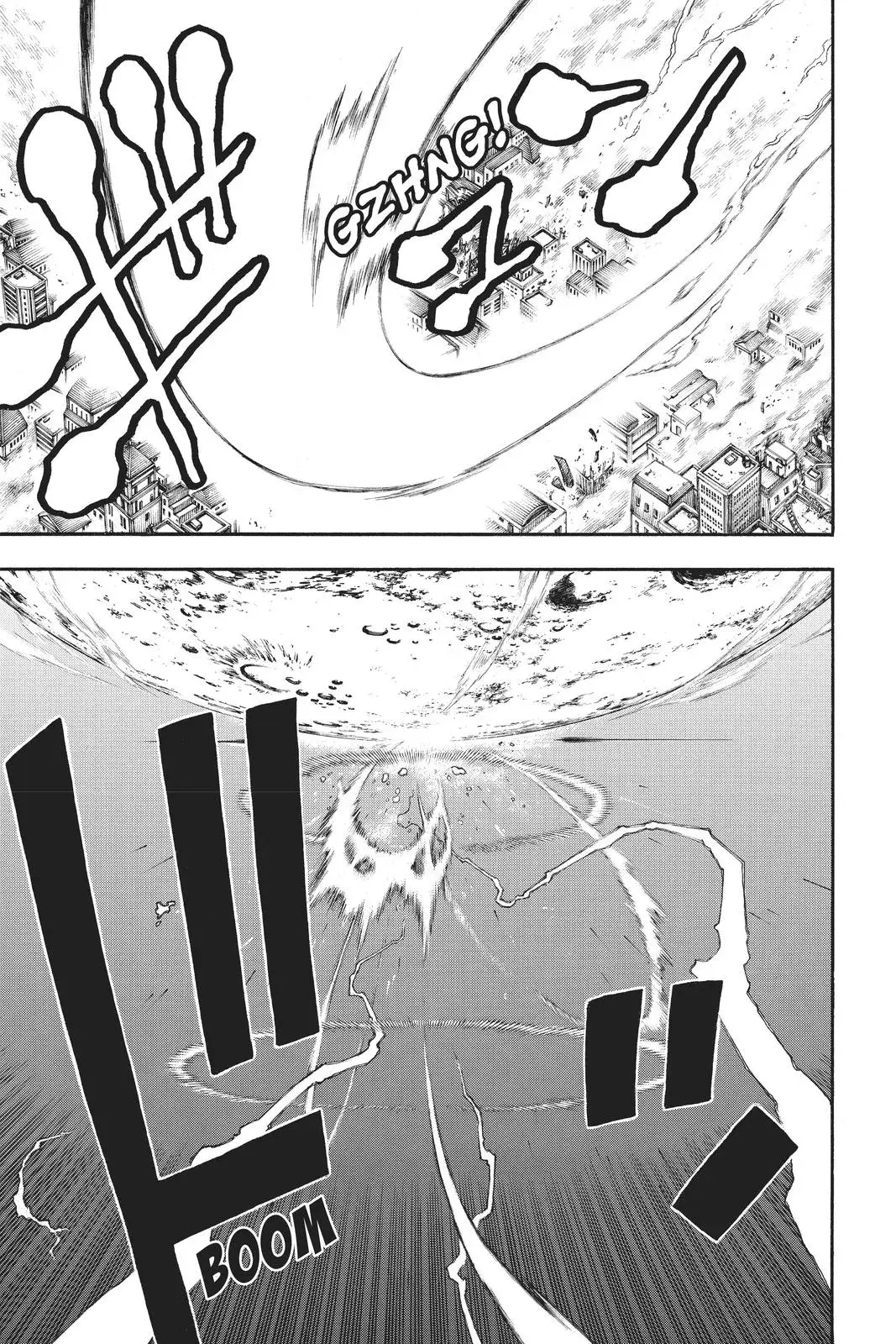 Fire Force Chapter 273 page 17 - 