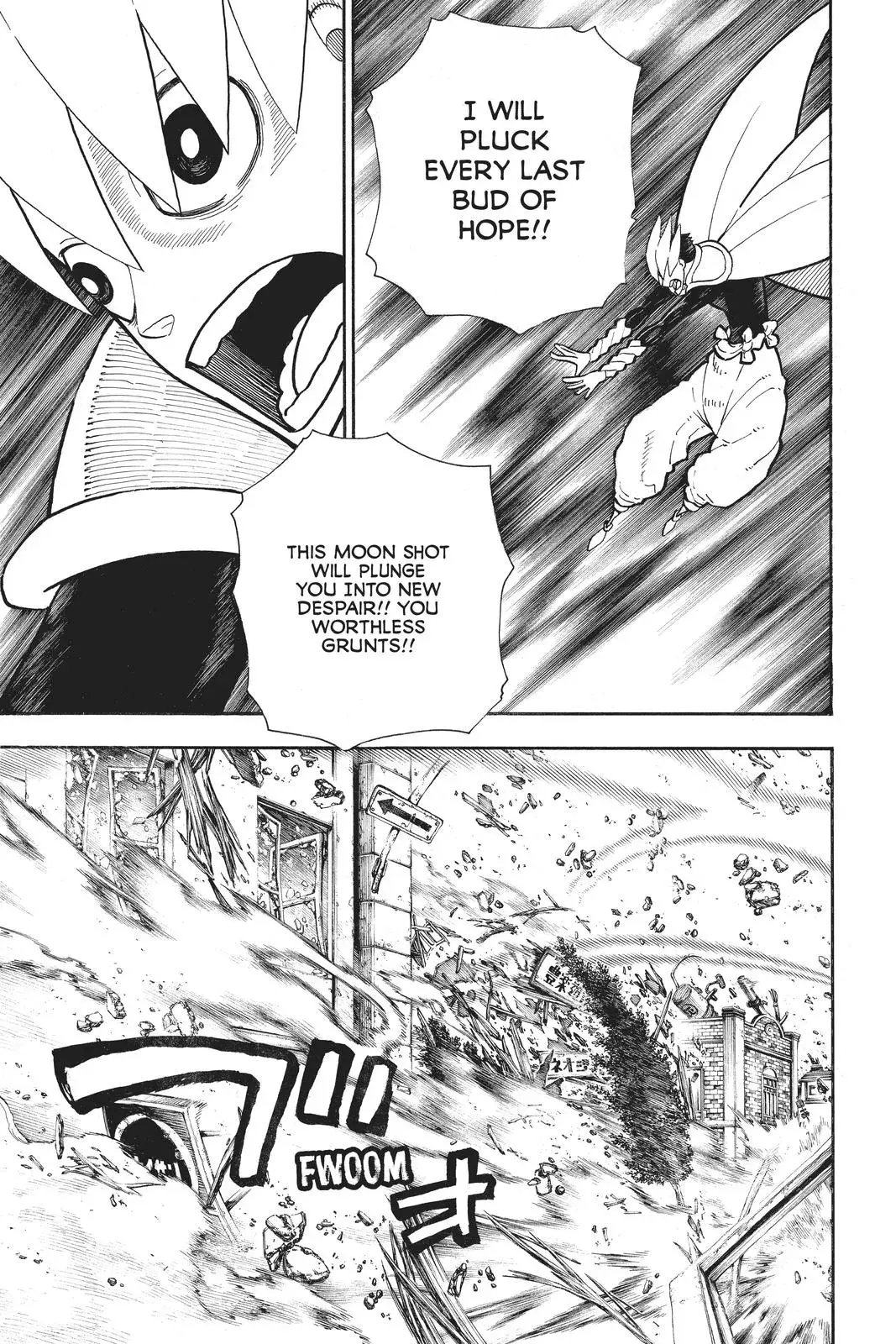 Fire Force Chapter 273 page 9 - 