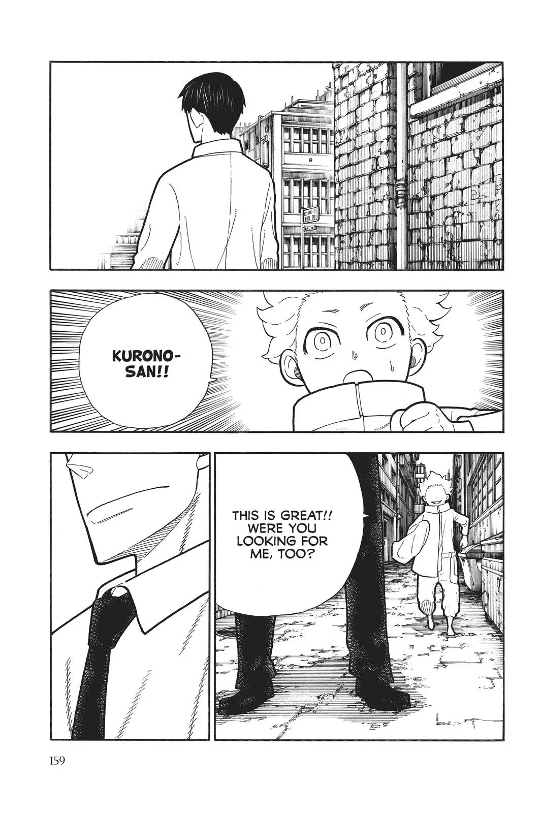 Fire Force Chapter 275 page 15 - 