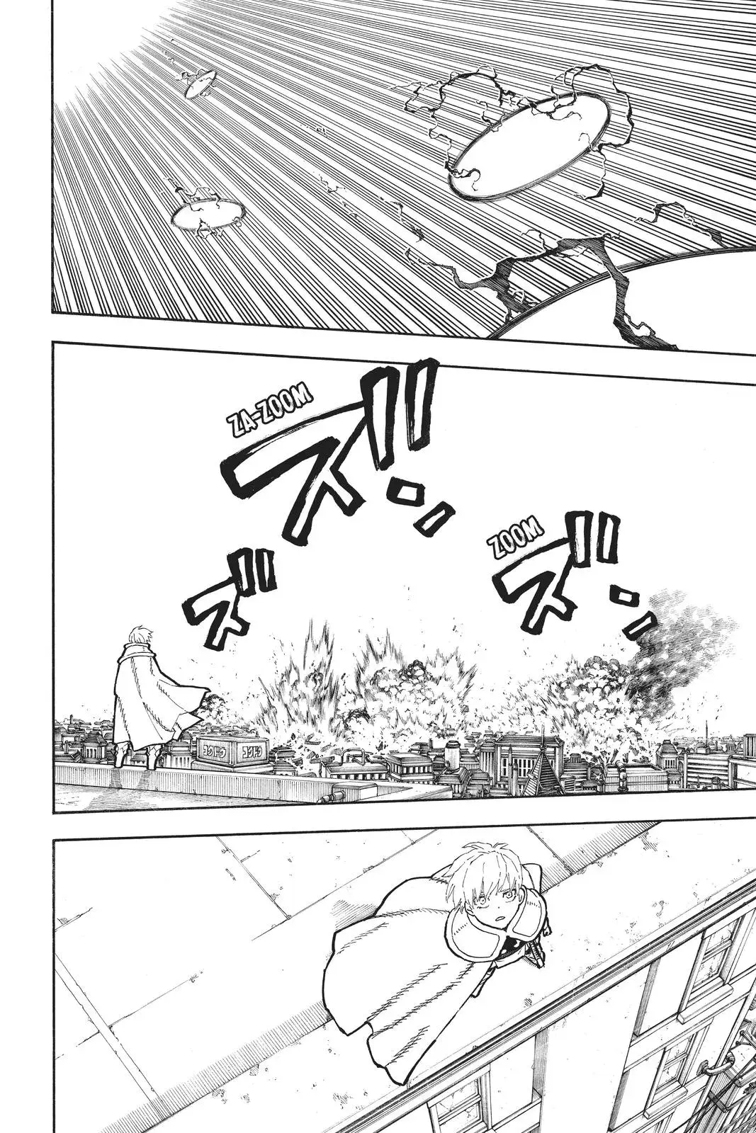 Fire Force Chapter 275 page 6 - 