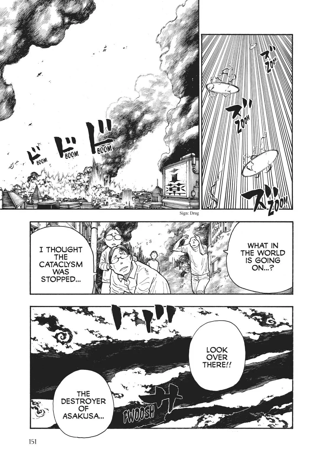 Fire Force Chapter 275 page 7 - 