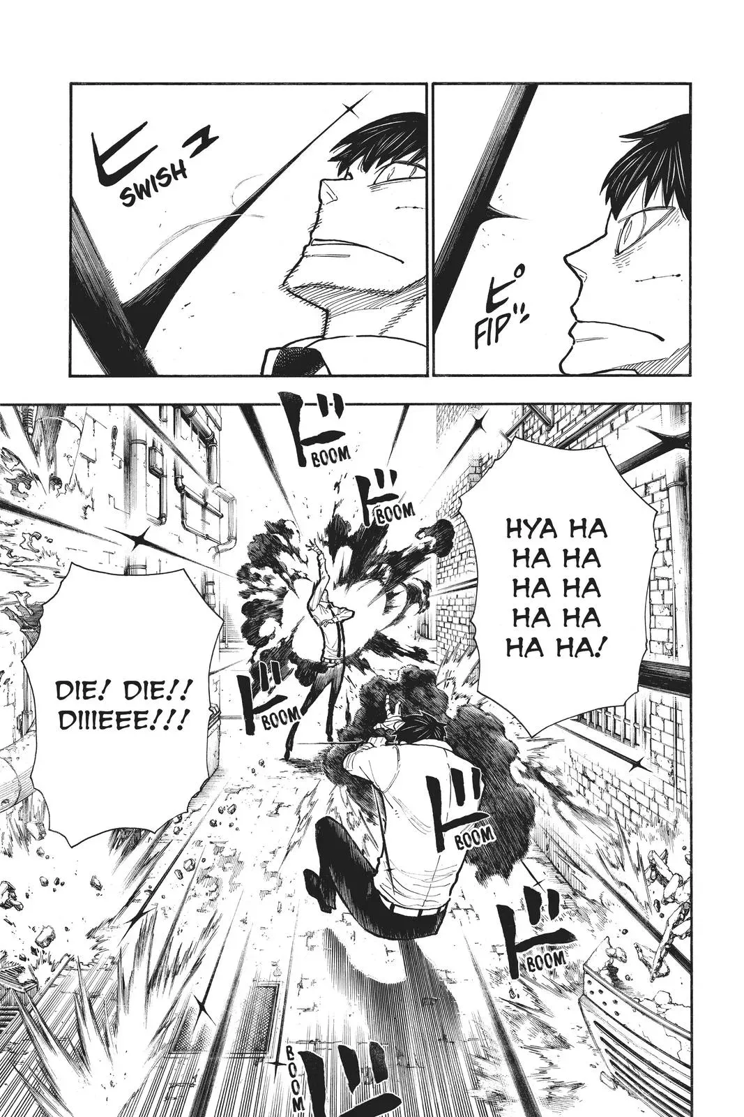 Fire Force Chapter 276 page 15 - 