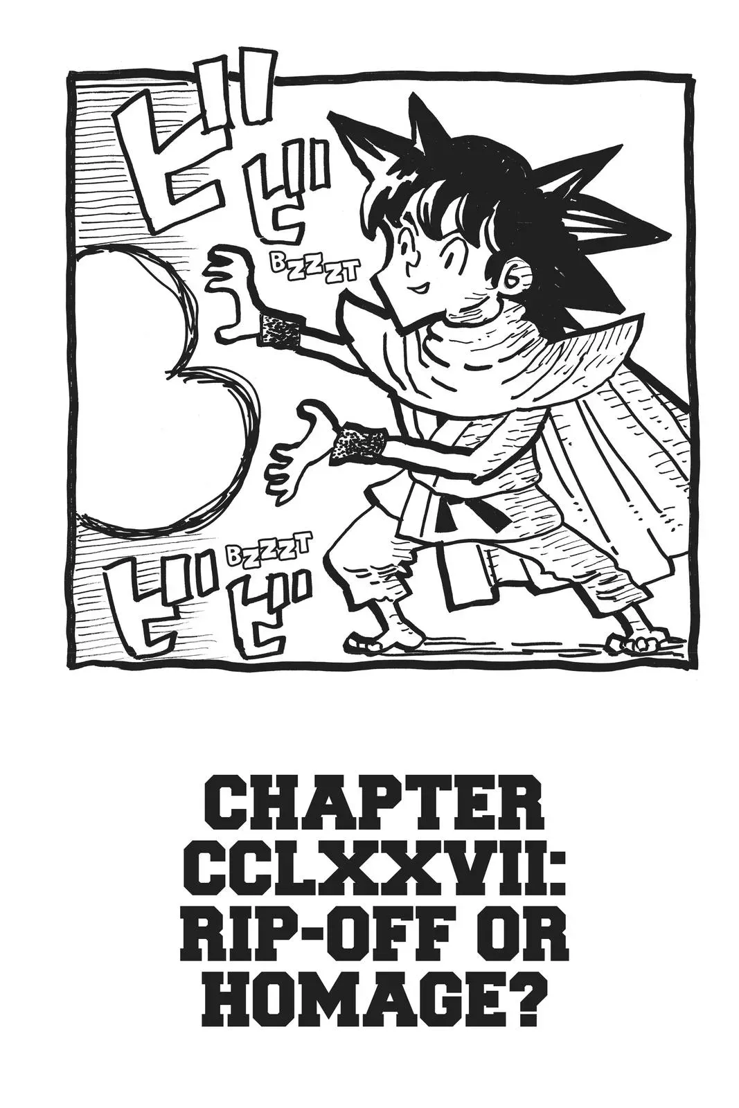Fire Force Chapter 277 page 1 - 