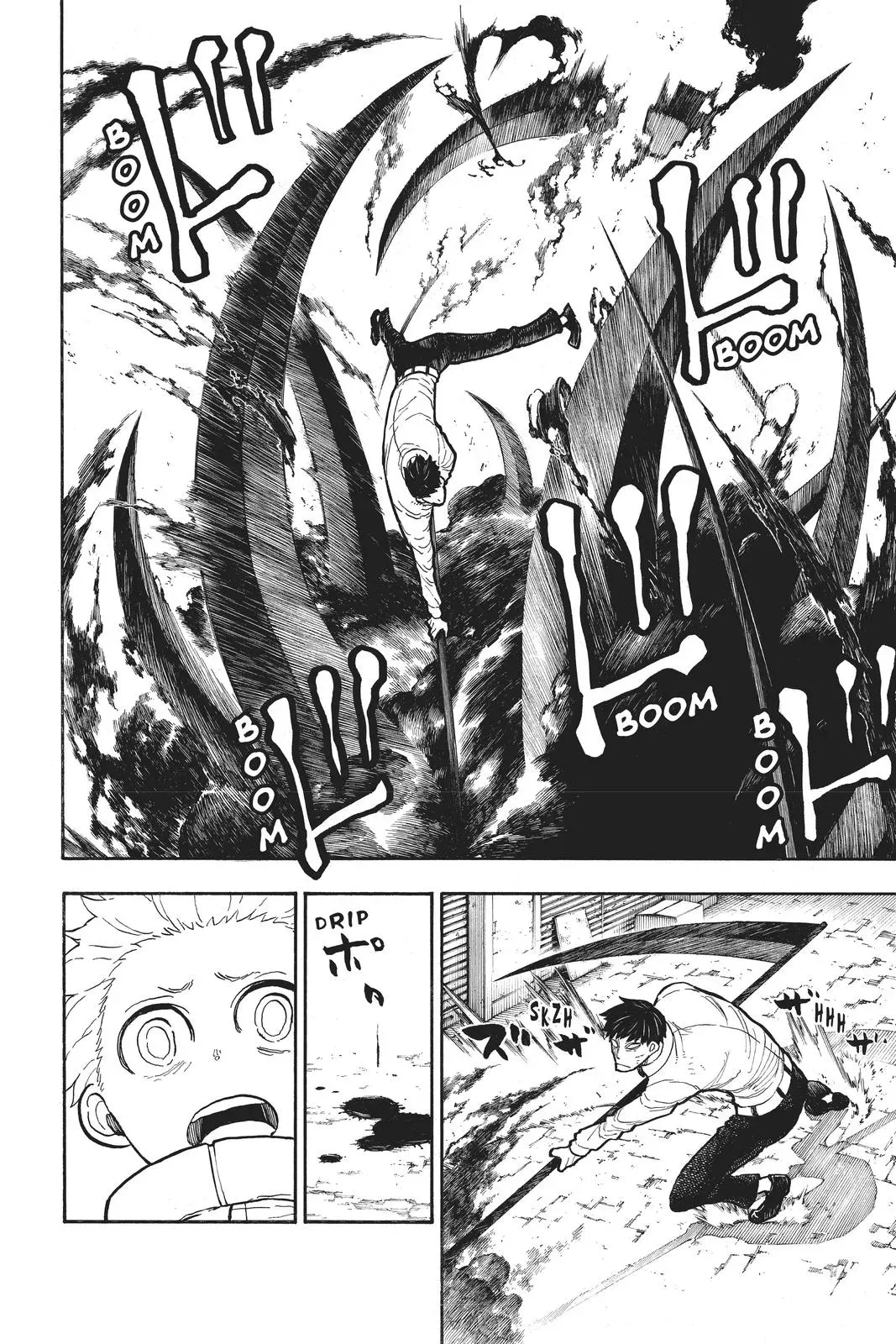 Fire Force Chapter 277 page 6 - 
