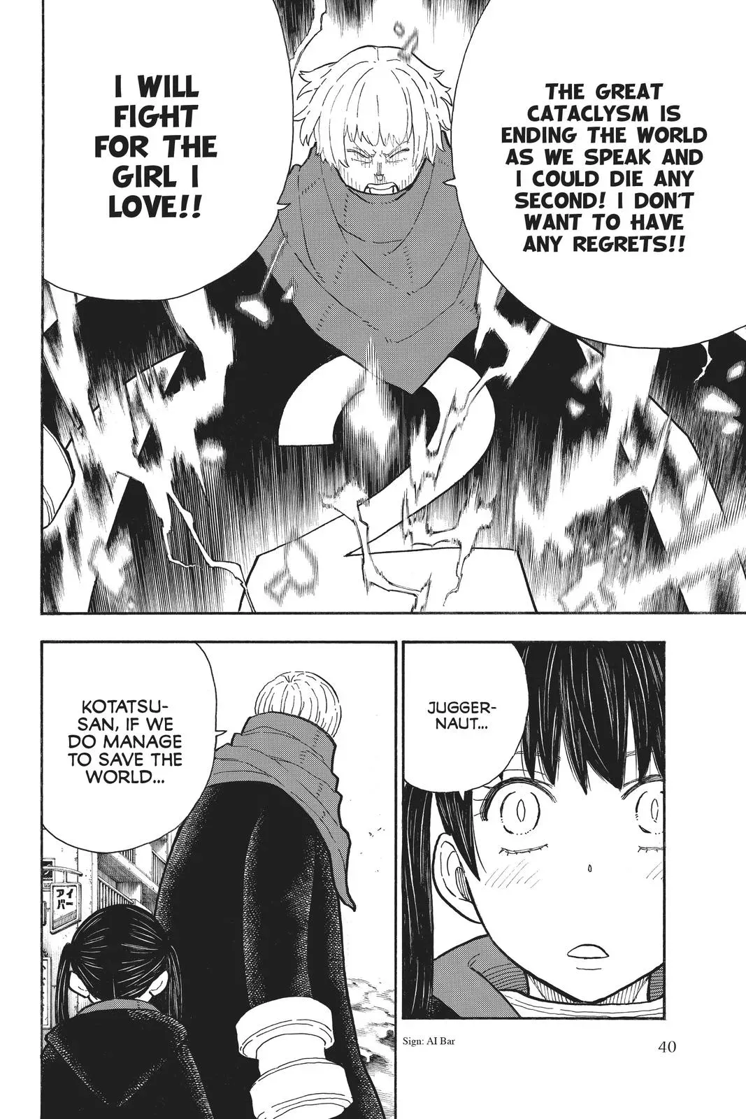 Fire Force Chapter 279 page 14 - 
