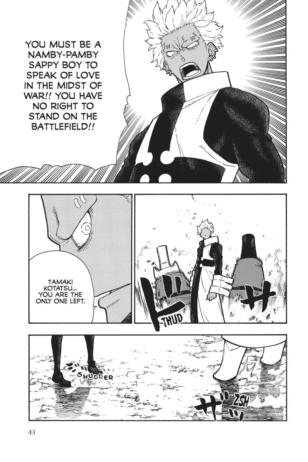 Fire Force Chapter 279 page 17 - 
