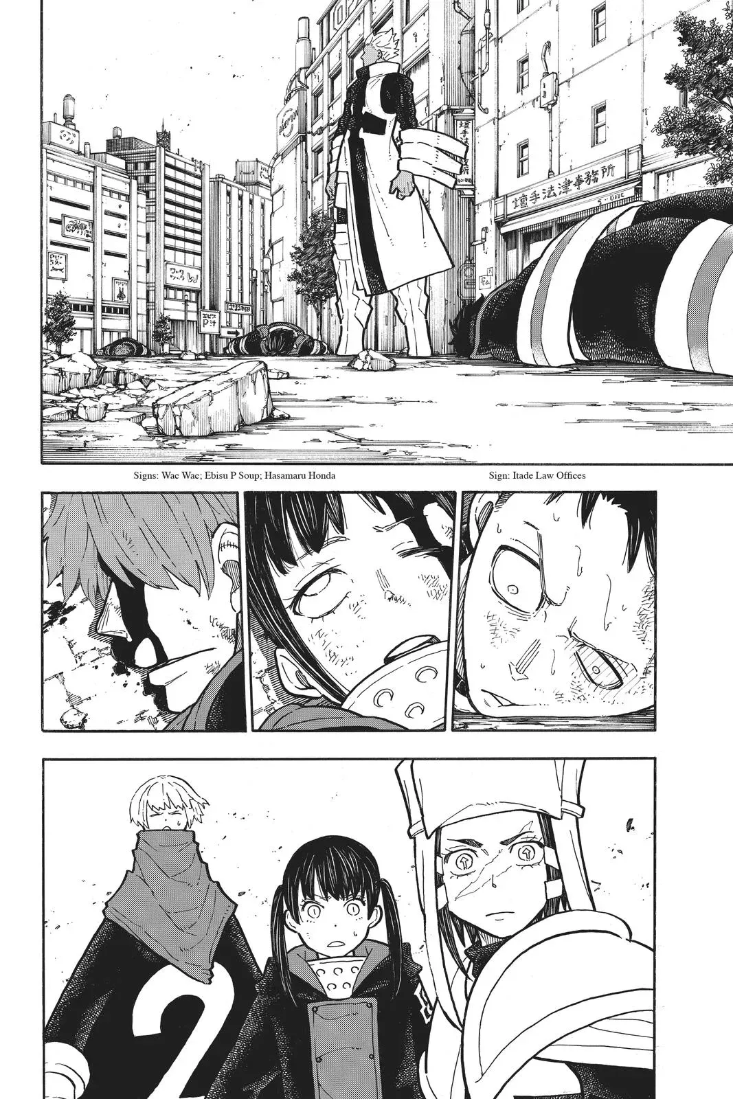 Fire Force Chapter 279 page 10 - 