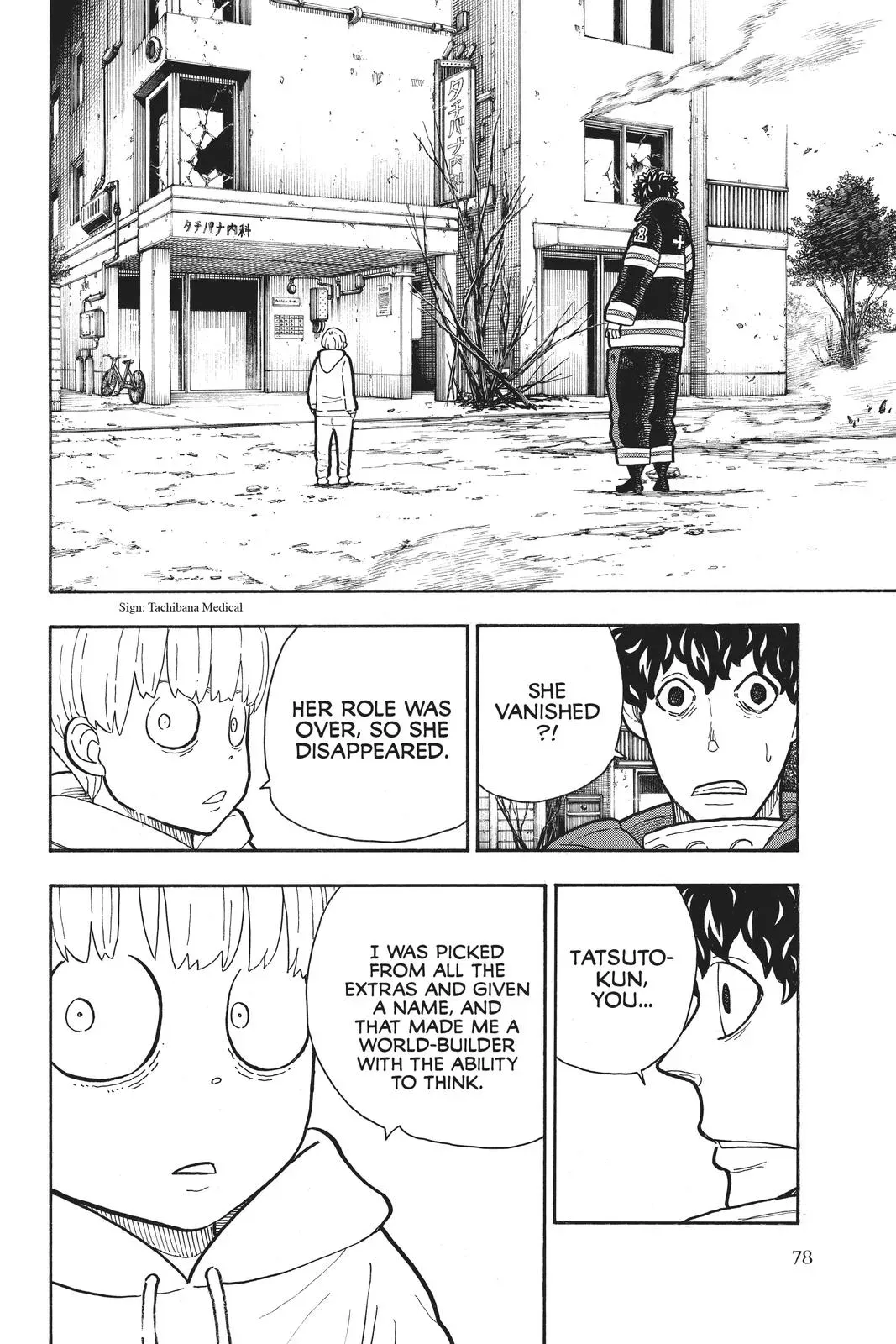 Fire Force Chapter 281 page 12 - 