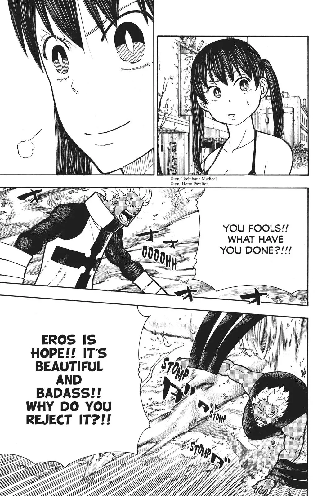 Fire Force Chapter 282 page 11 - 