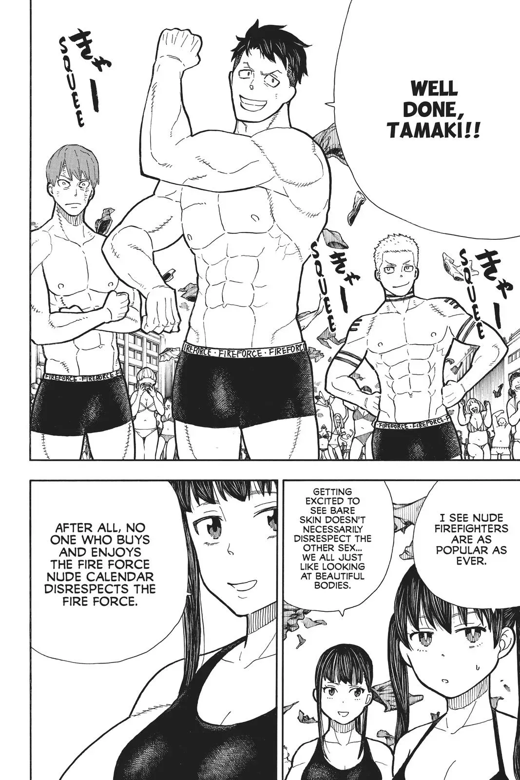 Fire Force Chapter 282 page 18 - 