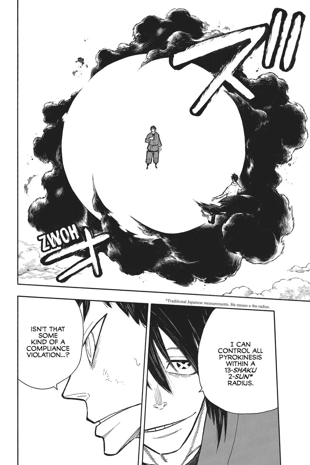 Fire Force Chapter 284 page 8 - 