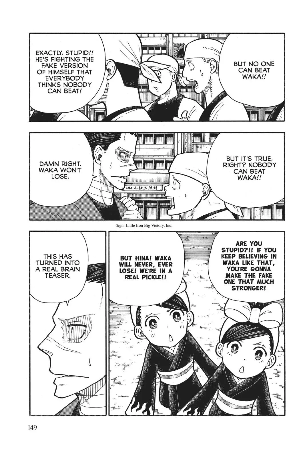 Fire Force Chapter 285 page 3 - 
