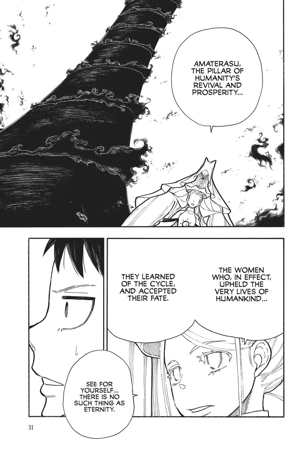 Fire Force Chapter 288 page 5 - 