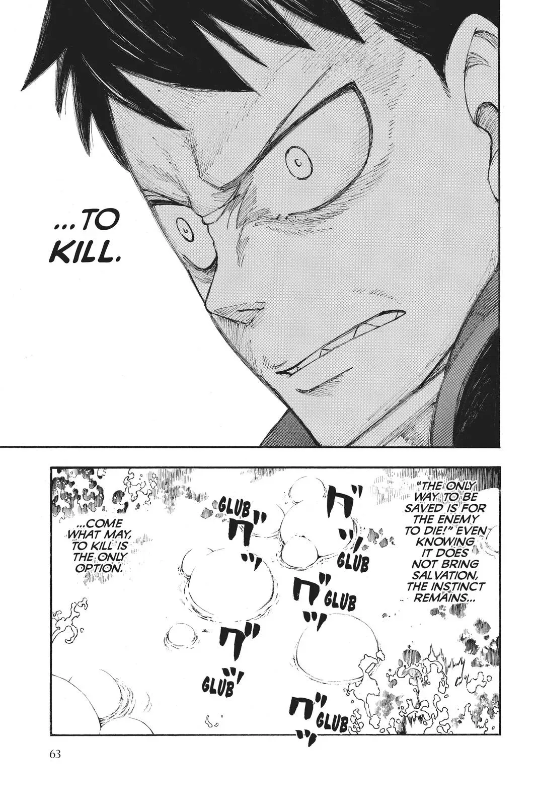 Fire Force Chapter 289 page 17 - 