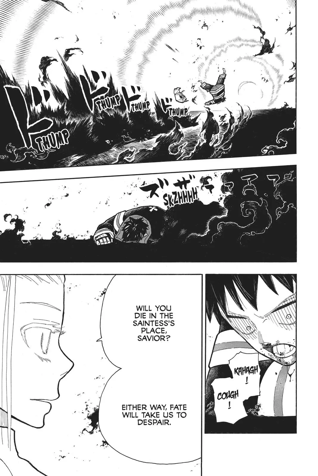 Fire Force Chapter 289 page 5 - 