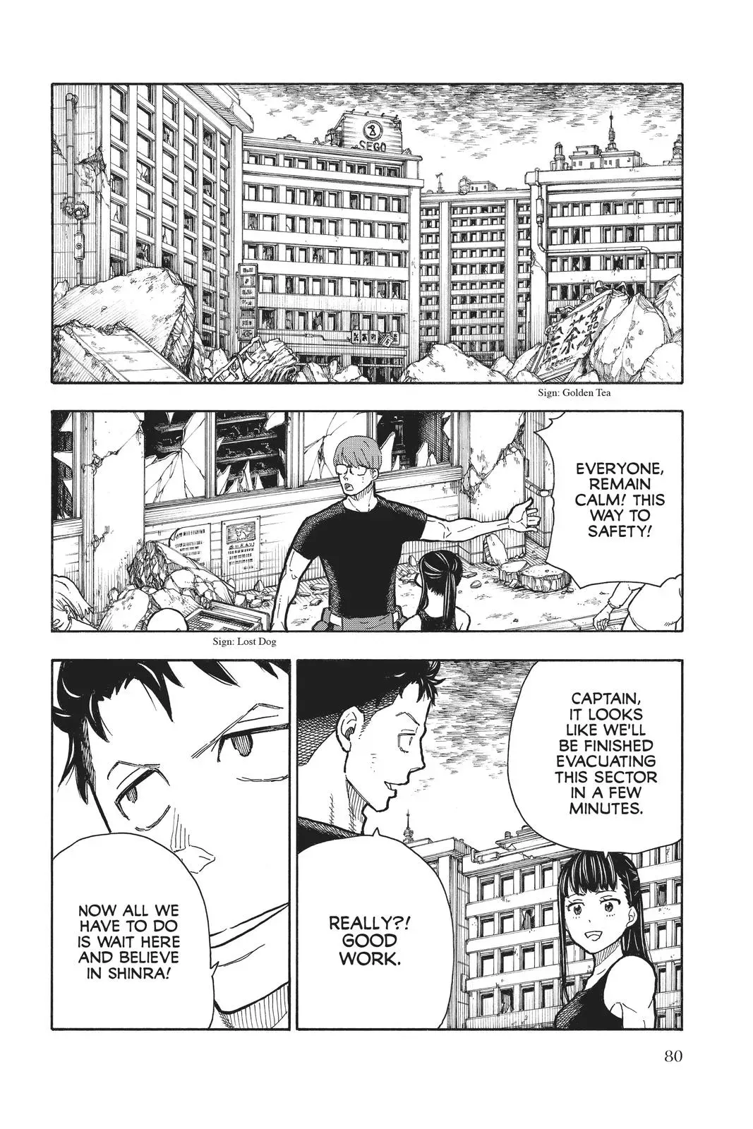 Fire Force Chapter 290 page 14 - 