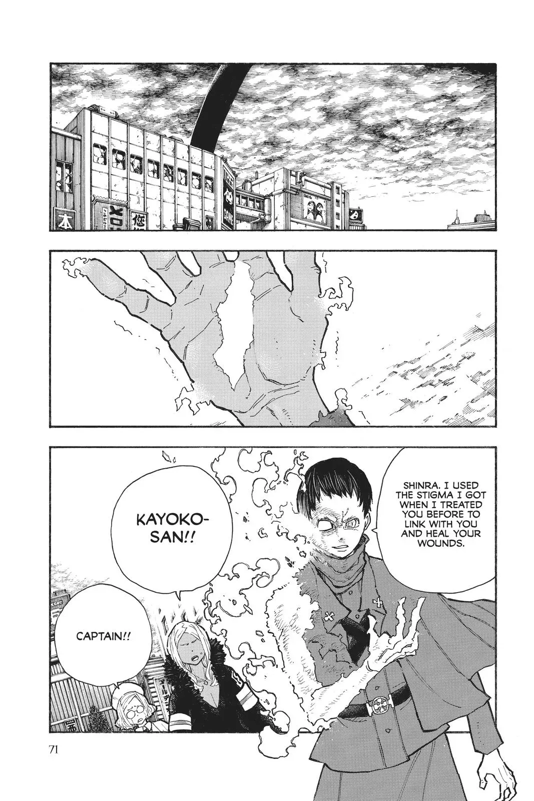 Fire Force Chapter 290 page 5 - 