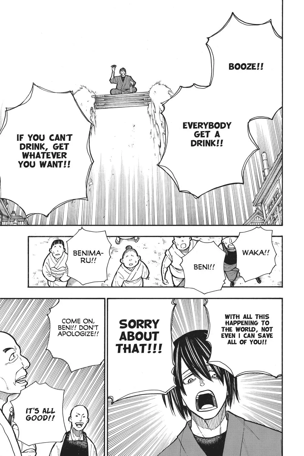 Fire Force Chapter 291 page 13 - 