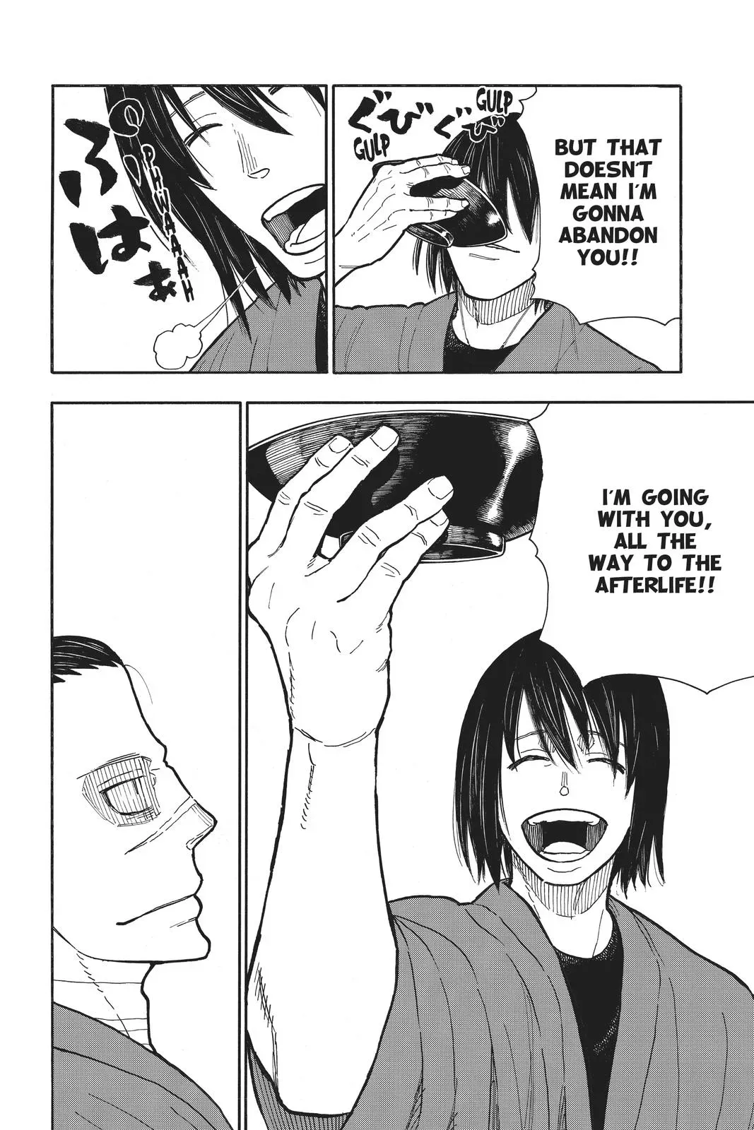 Fire Force Chapter 291 page 14 - 