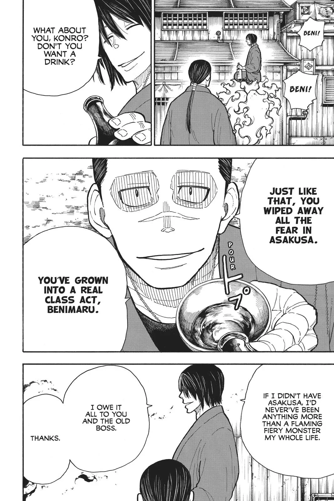 Fire Force Chapter 291 page 16 - 