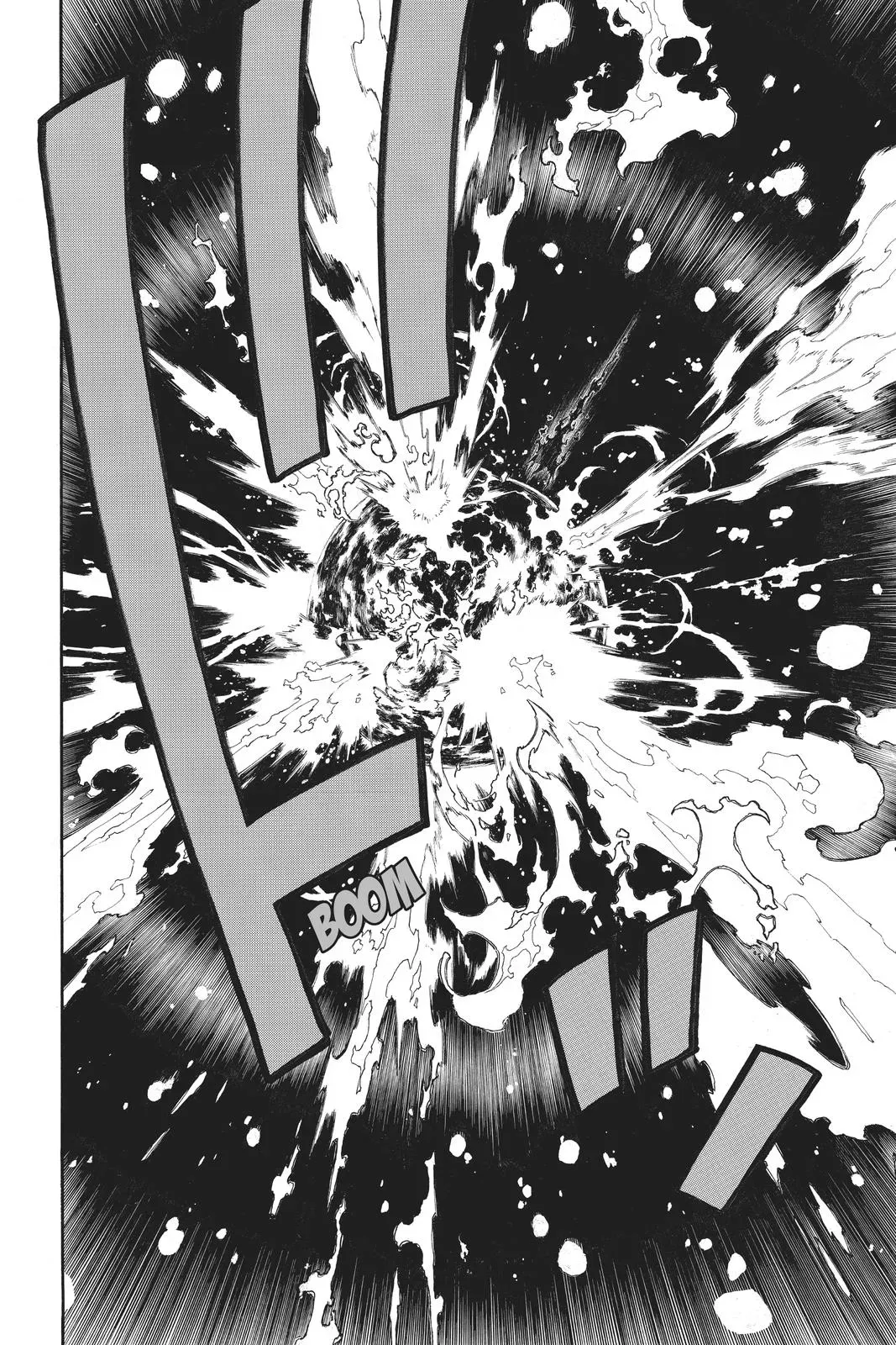 Fire Force Chapter 291 page 4 - 