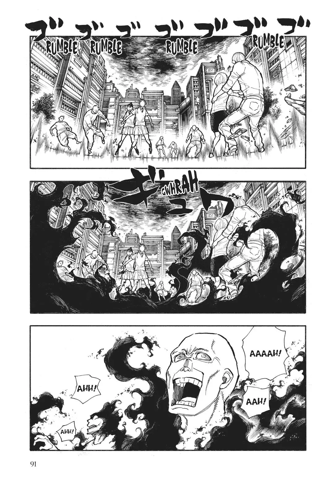 Fire Force Chapter 291 page 5 - 