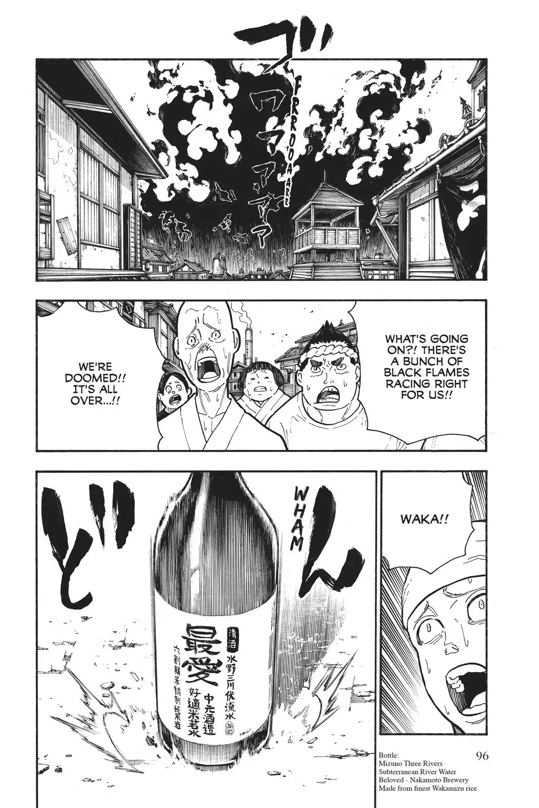 Fire Force Chapter 291 page 10 - 