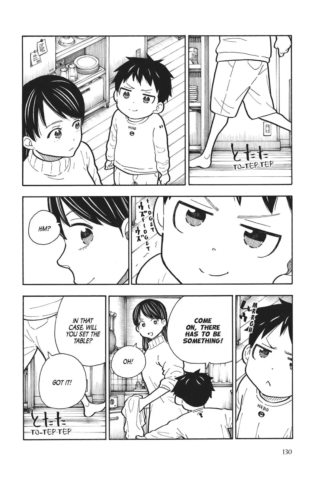 Fire Force Chapter 293 page 4 - 