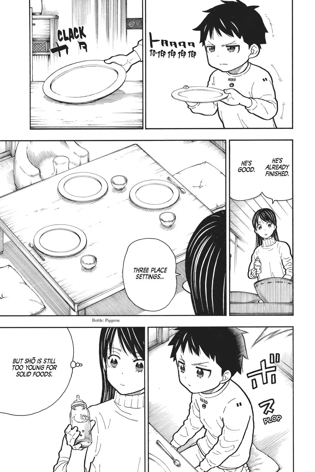 Fire Force Chapter 293 page 5 - 