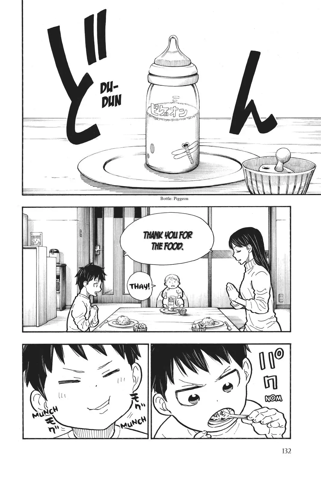 Fire Force Chapter 293 page 6 - 