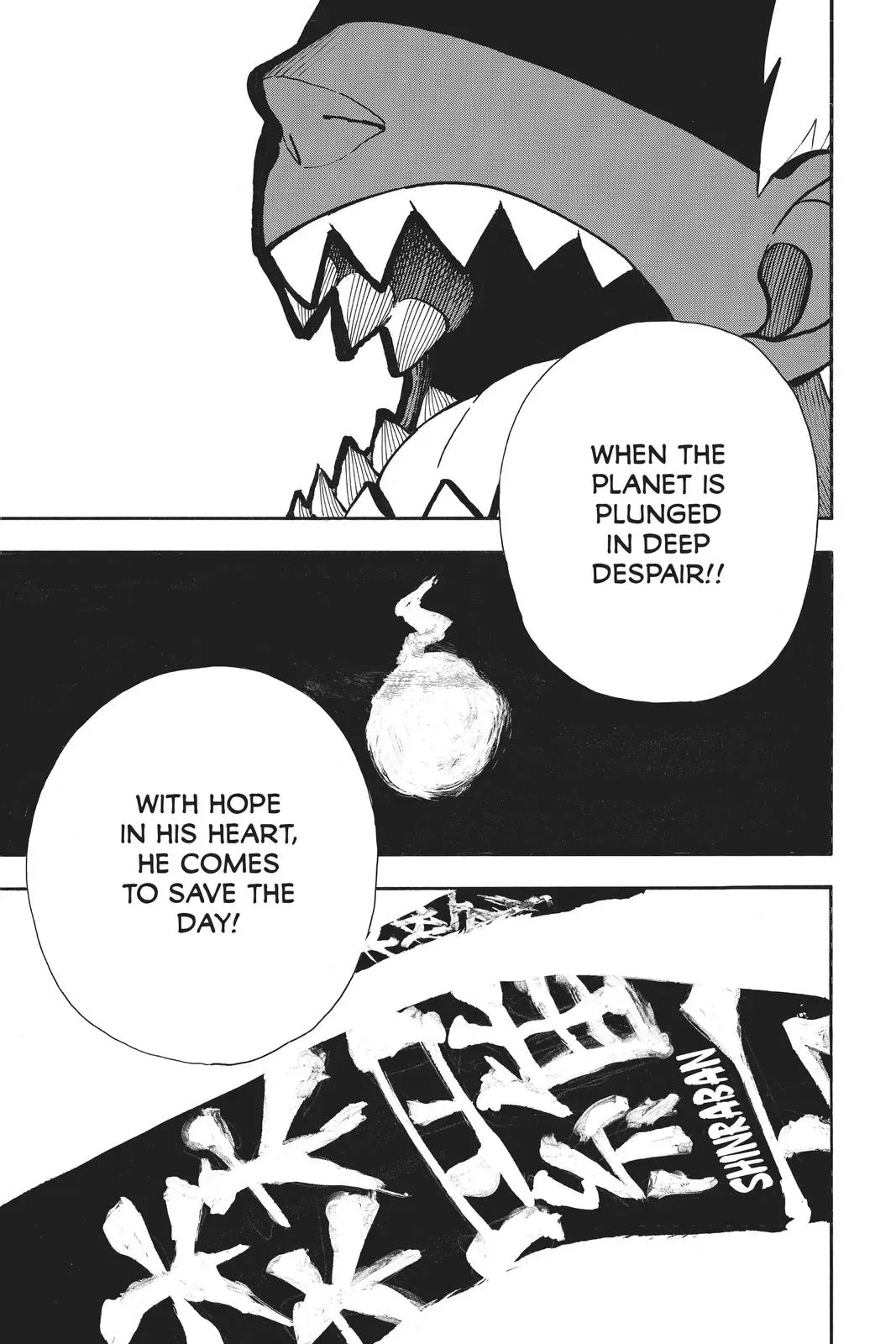 Fire Force Chapter 295 page 13 - 