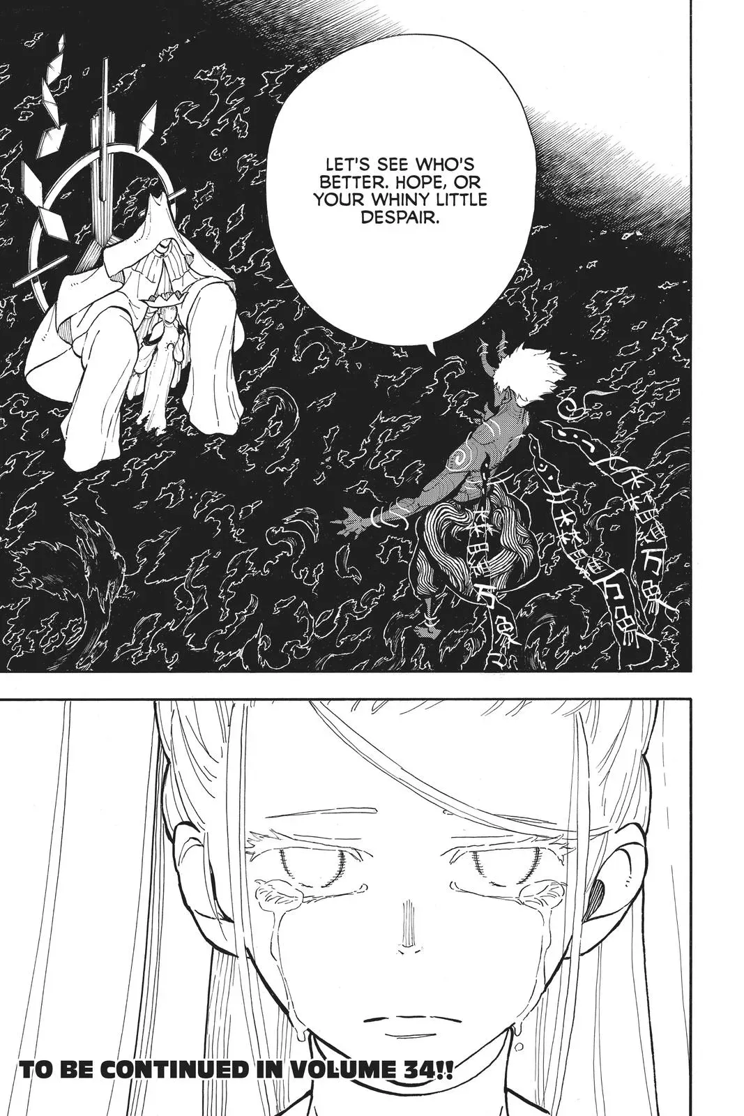 Fire Force Chapter 295 page 17 - 