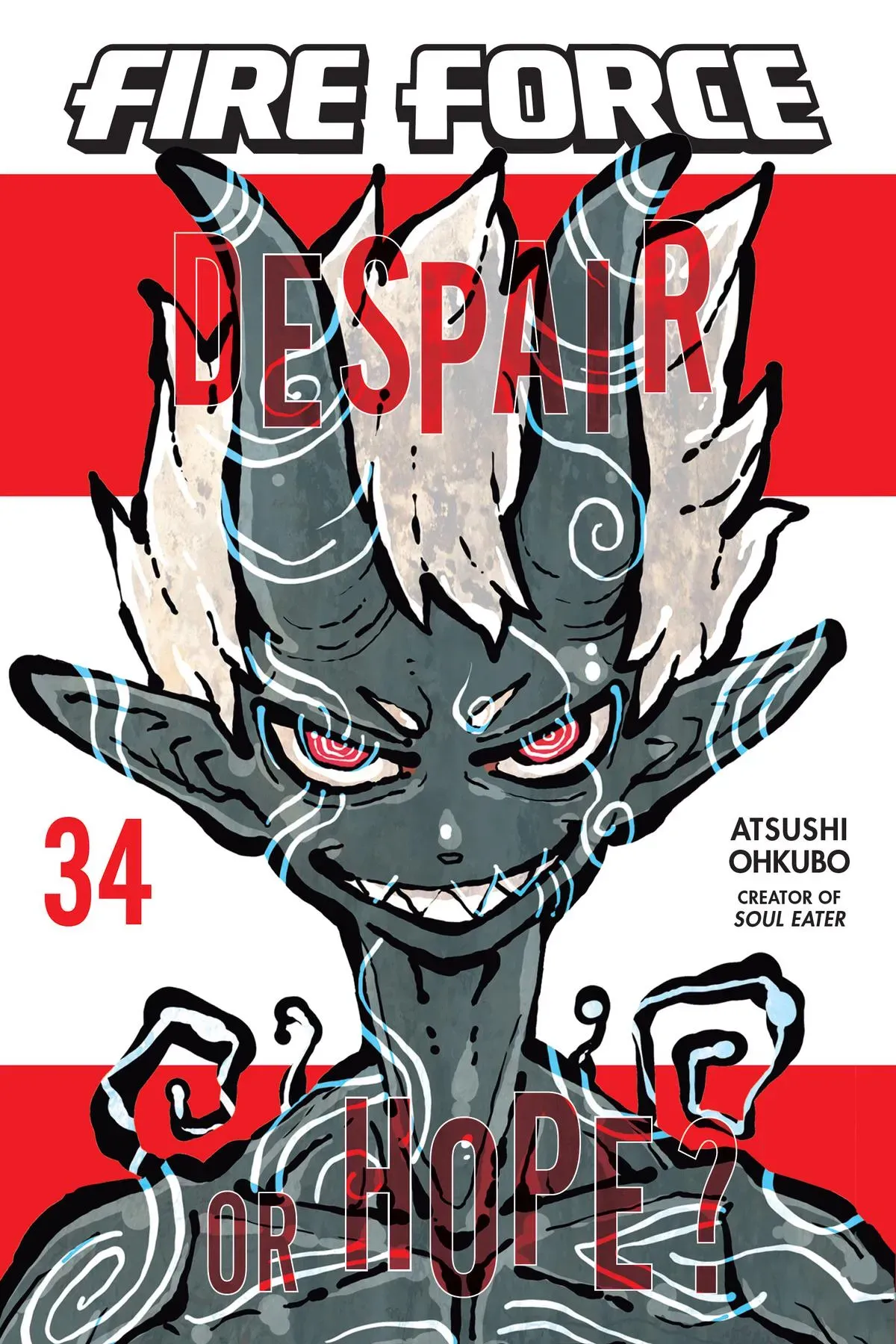 Fire Force Chapter 296 page 1 - 