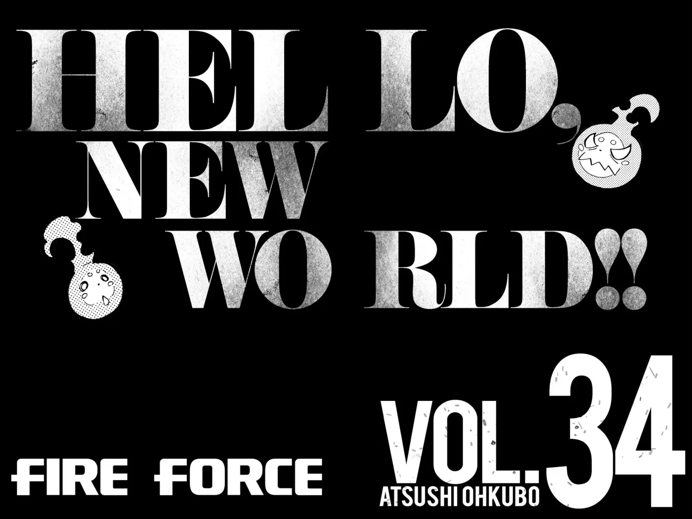 Fire Force Chapter 296 page 3 - 