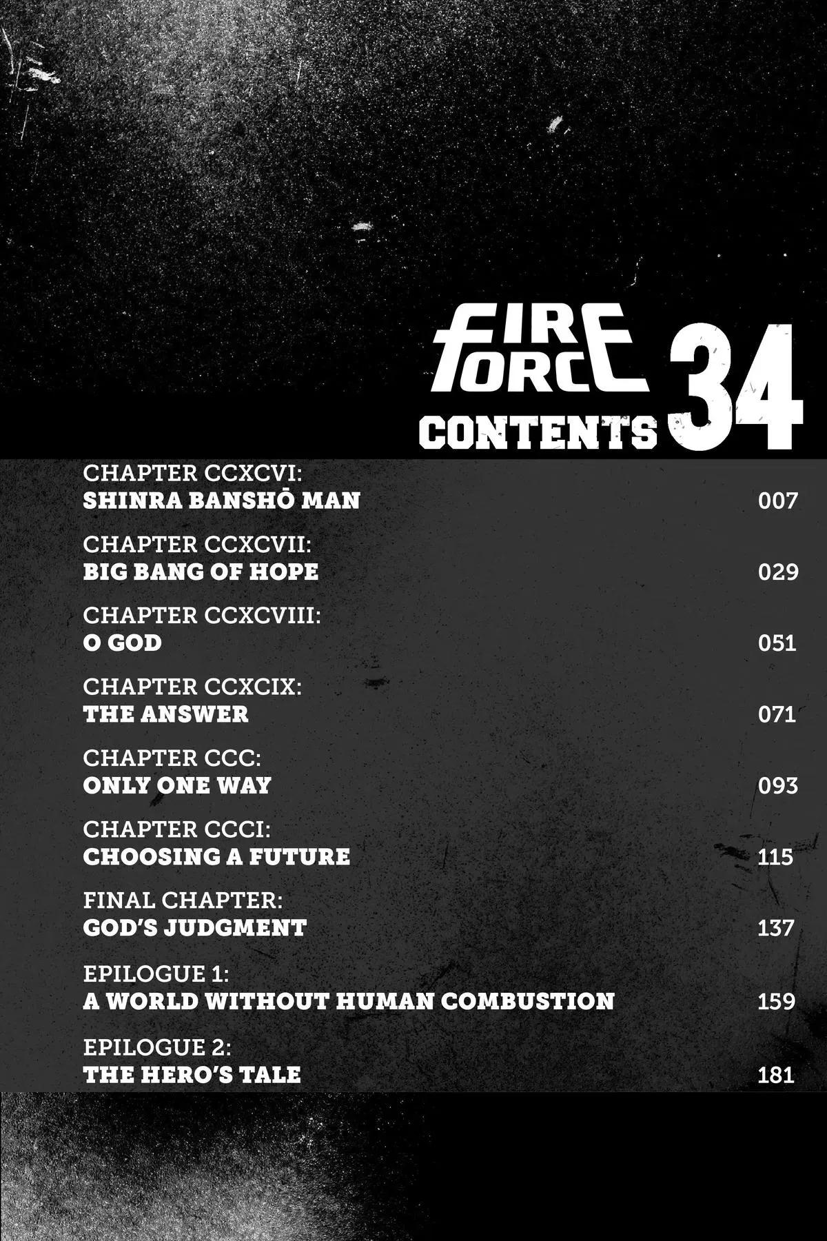 Fire Force Chapter 296 page 5 - 