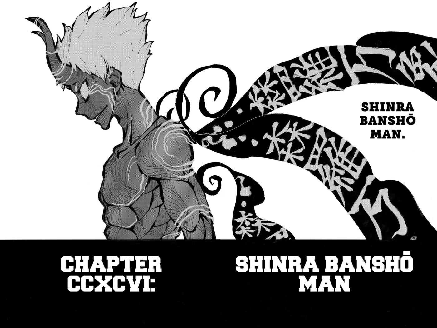 Fire Force Chapter 296 page 7 - 