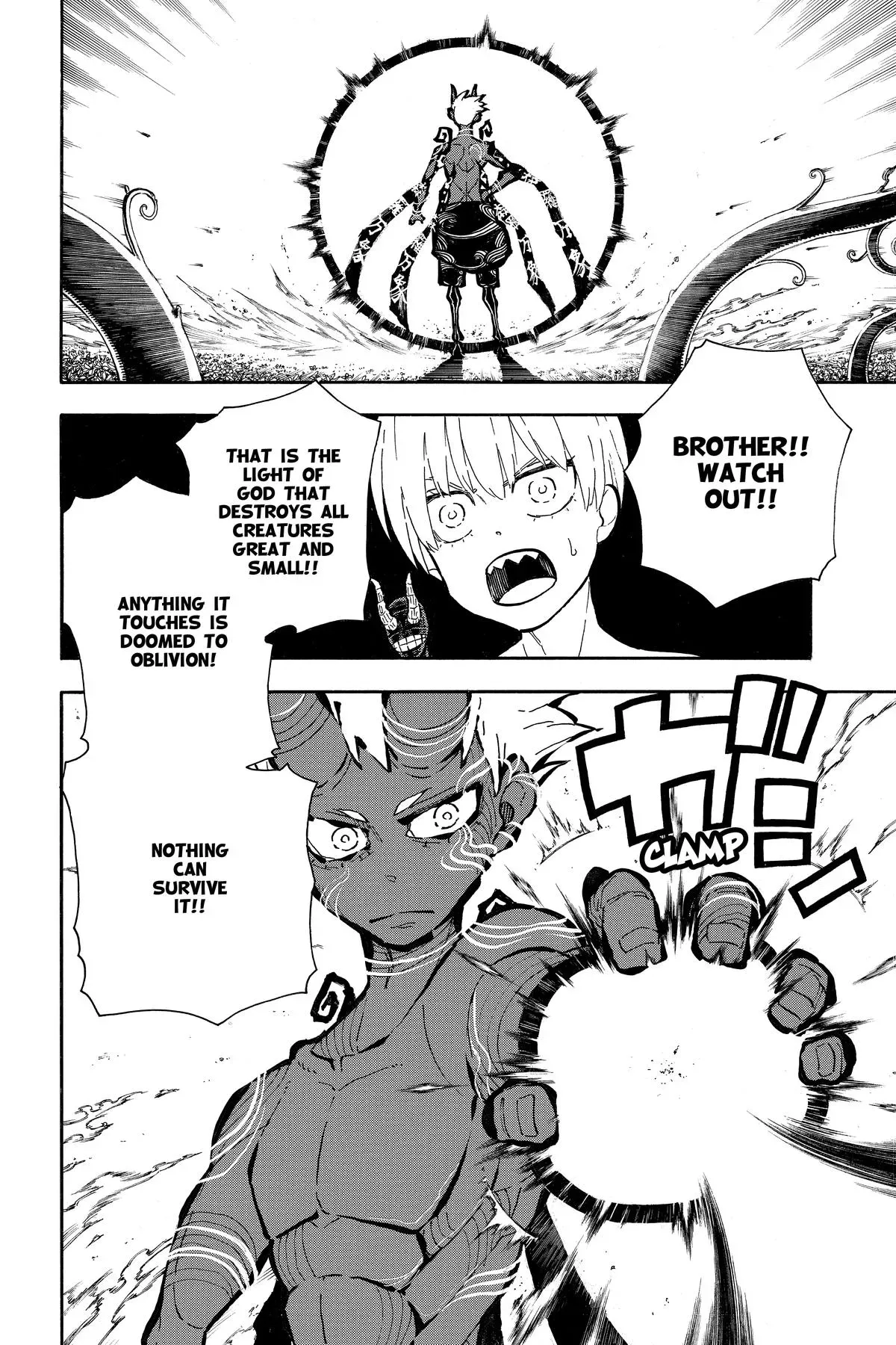 Fire Force Chapter 297 page 15 - 