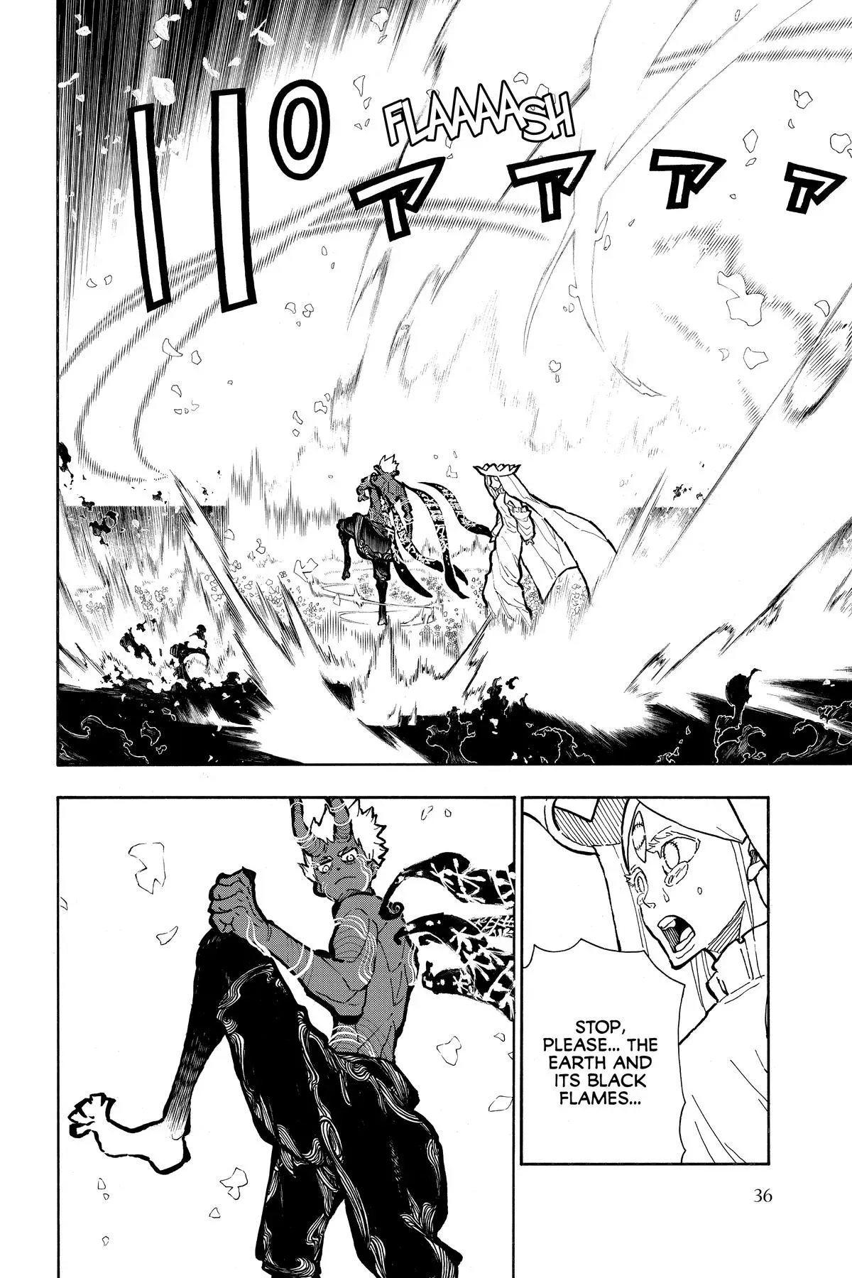 Fire Force Chapter 297 page 8 - 