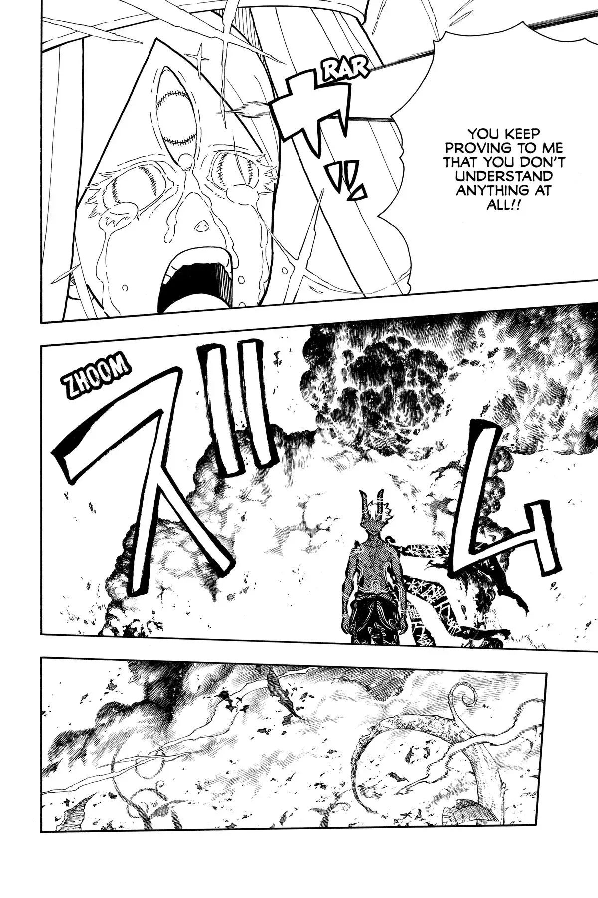 Fire Force Chapter 298 page 7 - 