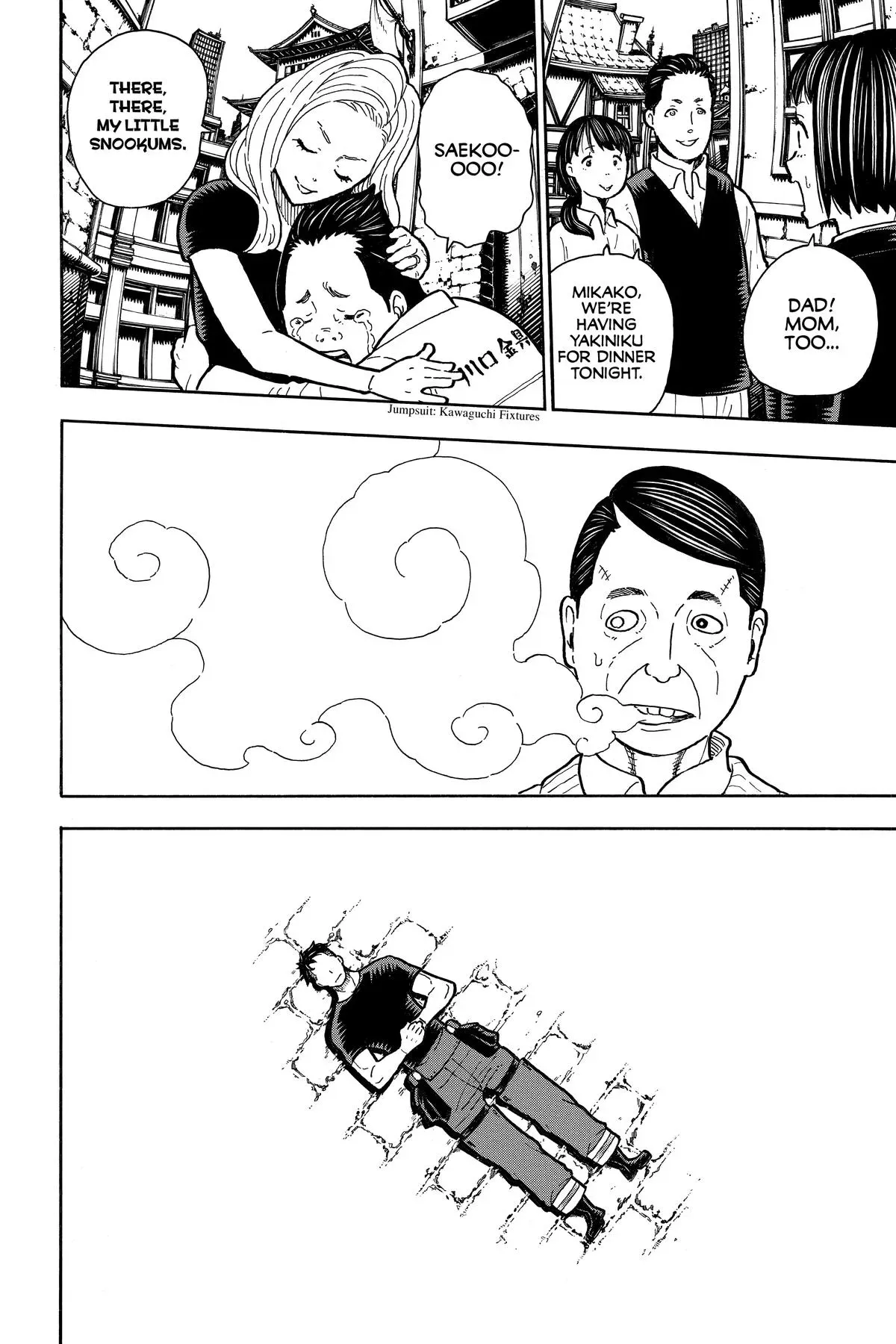 Fire Force Chapter 299 page 15 - 