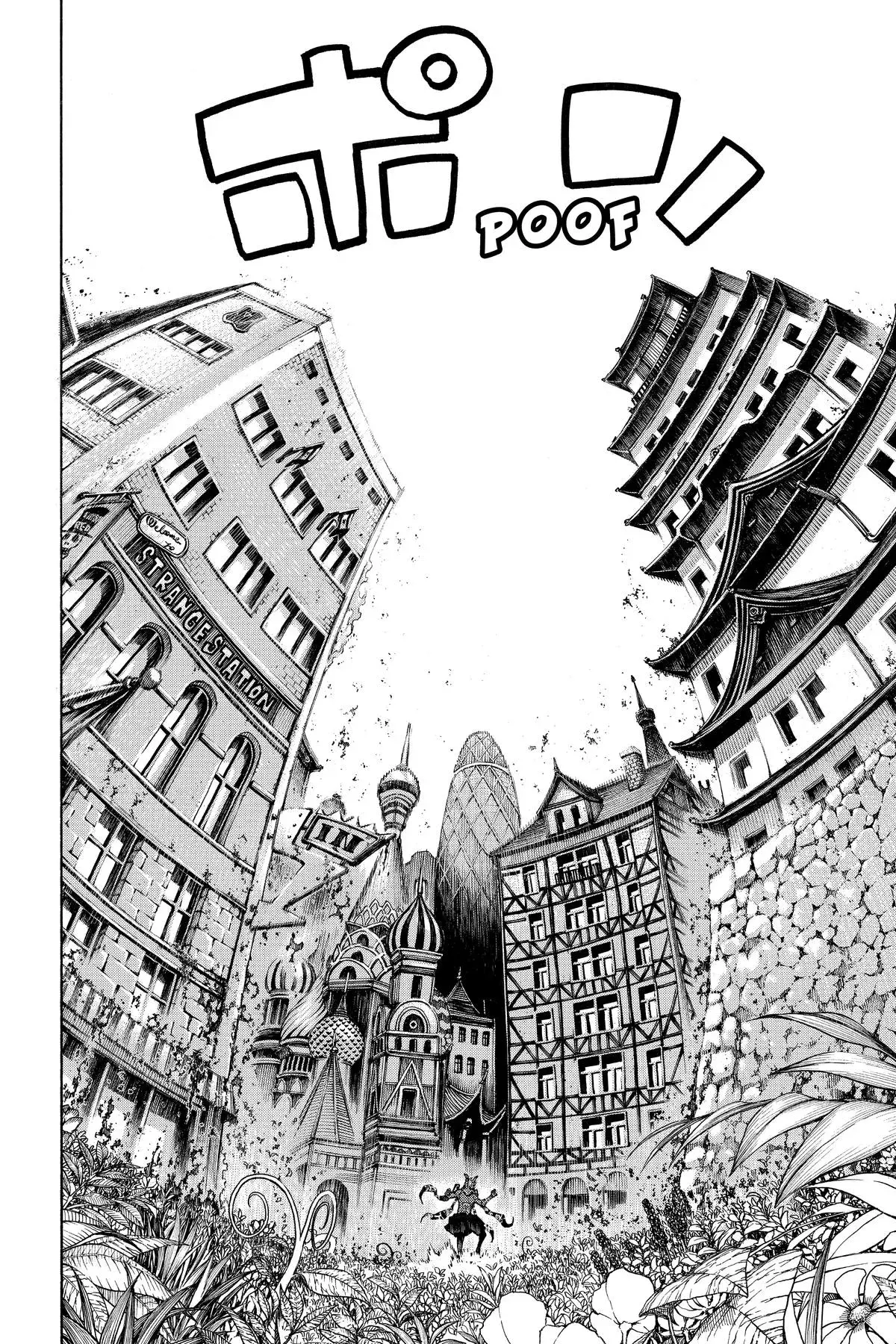 Fire Force Chapter 299 page 6 - 